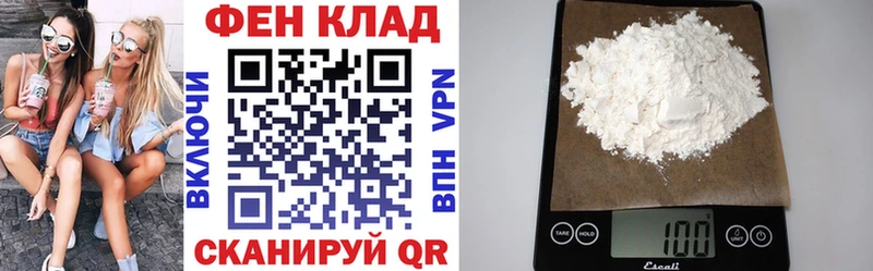 мега как войти  Кондопога  АМФ Premium 