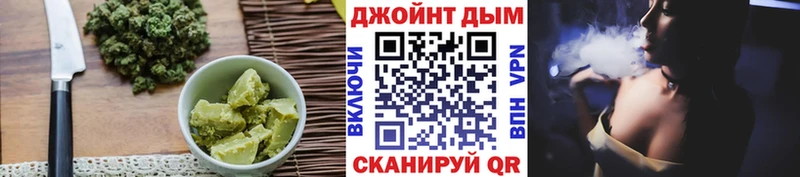 Печенье с ТГК марихуана  Кондопога 