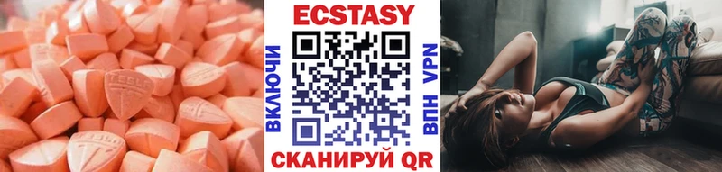 darknet как зайти где можно купить Кондопога ЭКСТАЗИ Punisher