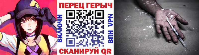 blacksprut ССЫЛКА  Кондопога  Героин Афган  где можно купить наркотик 