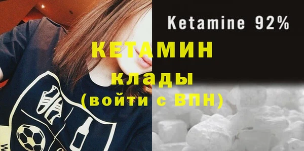 каннабис Нефтекумск