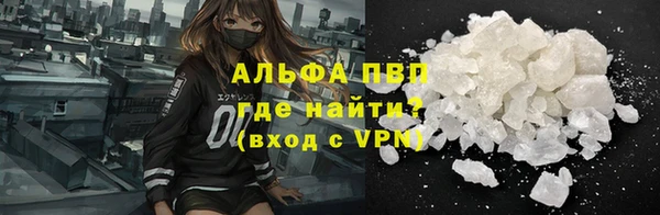 каннабис Нефтекумск