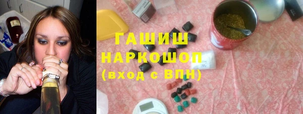 каннабис Нефтекумск