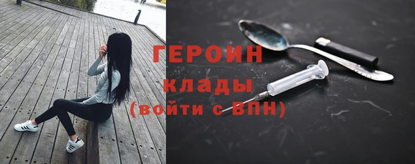 2c-b Нефтегорск