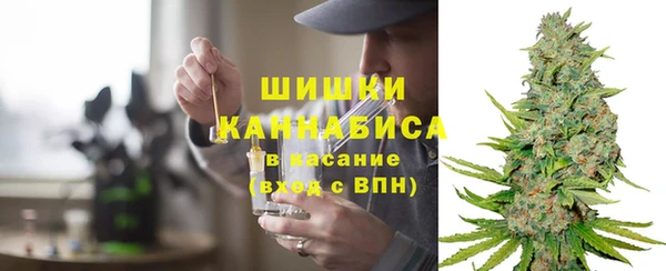 каннабис Нефтекумск