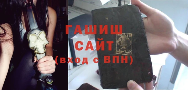 2c-b Нефтегорск