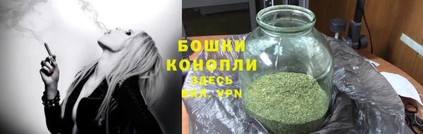 каннабис Нефтекумск