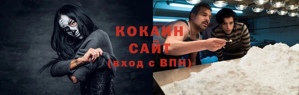 2c-b Нефтегорск