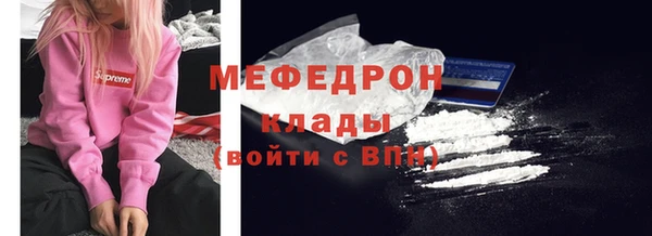 каннабис Нефтекумск