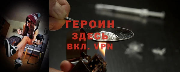 2c-b Нефтегорск