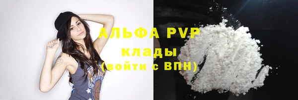 каннабис Нефтекумск