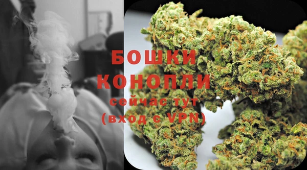 mdma Нея