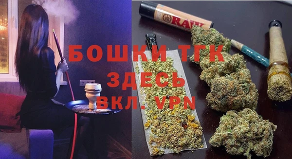 меф VHQ Новодвинск