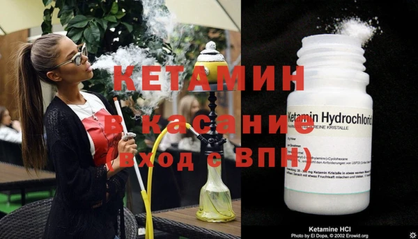 2c-b Нефтегорск