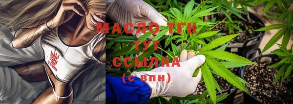 mdma Нея