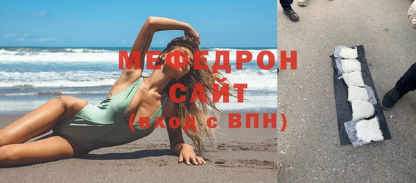 2c-b Нефтегорск