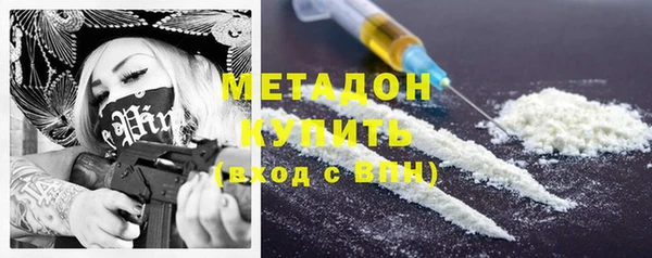 mdma Нея