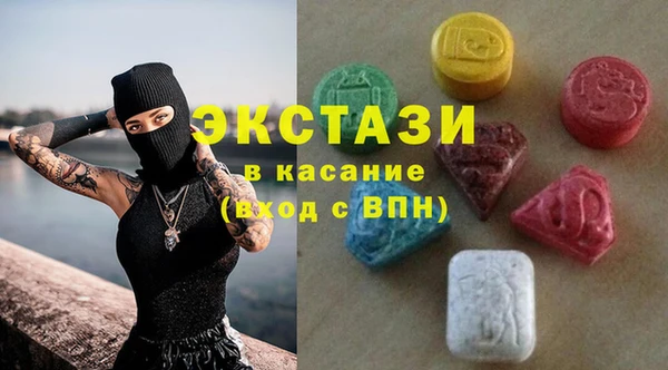 каннабис Нефтекумск