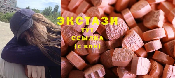 2c-b Нефтегорск