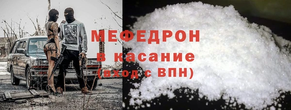 каннабис Нефтекумск