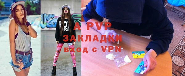 2c-b Нефтегорск