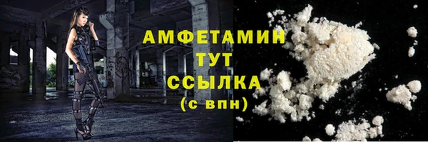 mdma Нея