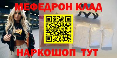 дмт Канаш