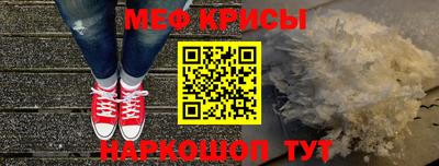трава Камышлов