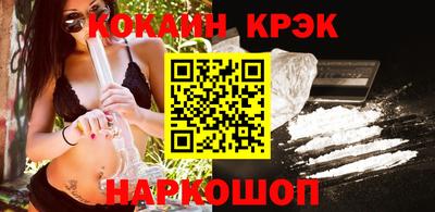 трава Камышлов