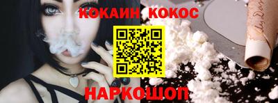 трава Камышлов
