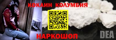 дмт Канаш
