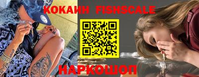 трава Камышлов