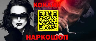 дмт Канаш