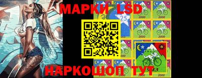 трава Камышлов