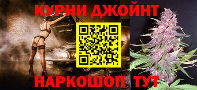 дмт Канаш