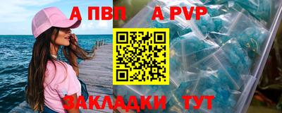 трава Камышлов