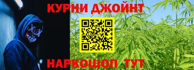 трава Камышлов