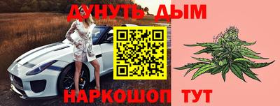 дмт Канаш