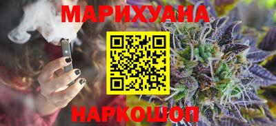 винт Кандалакша