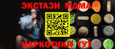 трава Камышлов