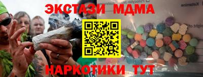 трава Камышлов