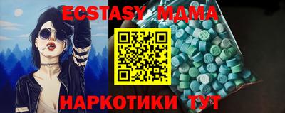 дмт Канаш