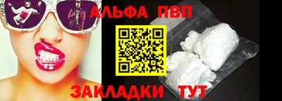 трава Камышлов