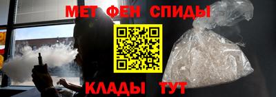 марихуана Азнакаево