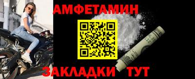 дмт Канаш