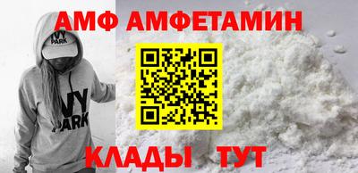 дмт Канаш