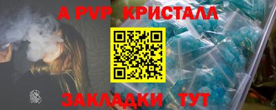 дмт Канаш