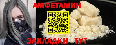 трава Камышлов