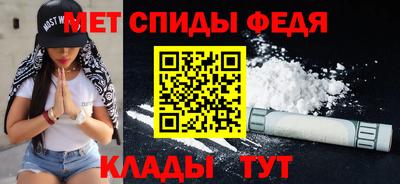 трава Камышлов