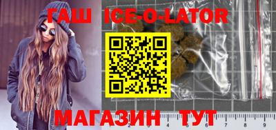 дмт Канаш